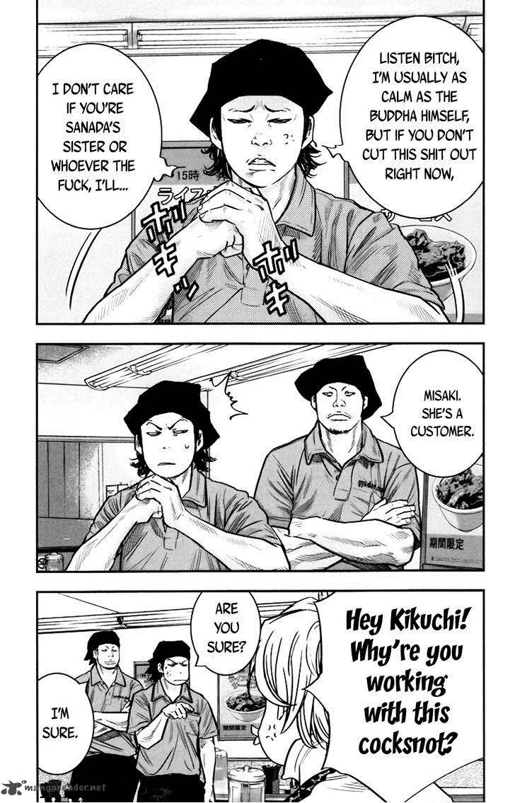 Clover (TETSUHIRO Hirakawa) Chapter 246 page 14