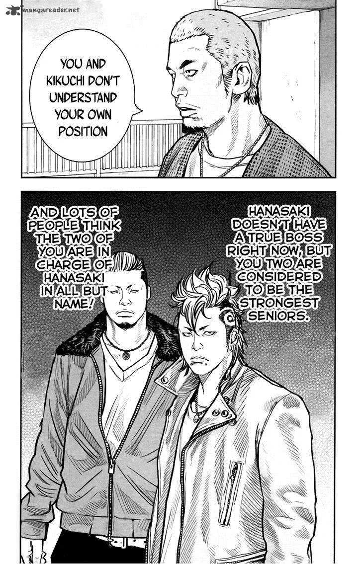 Clover (TETSUHIRO Hirakawa) Chapter 246 page 11