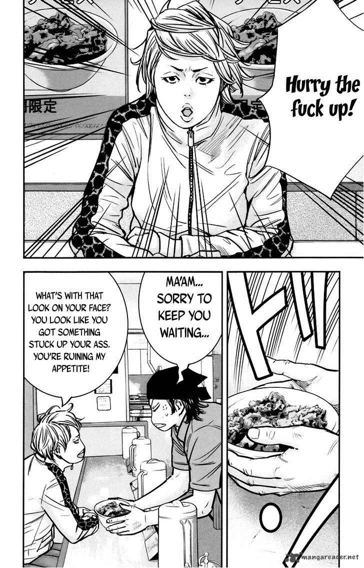 Clover (TETSUHIRO Hirakawa) Chapter 246 page 13