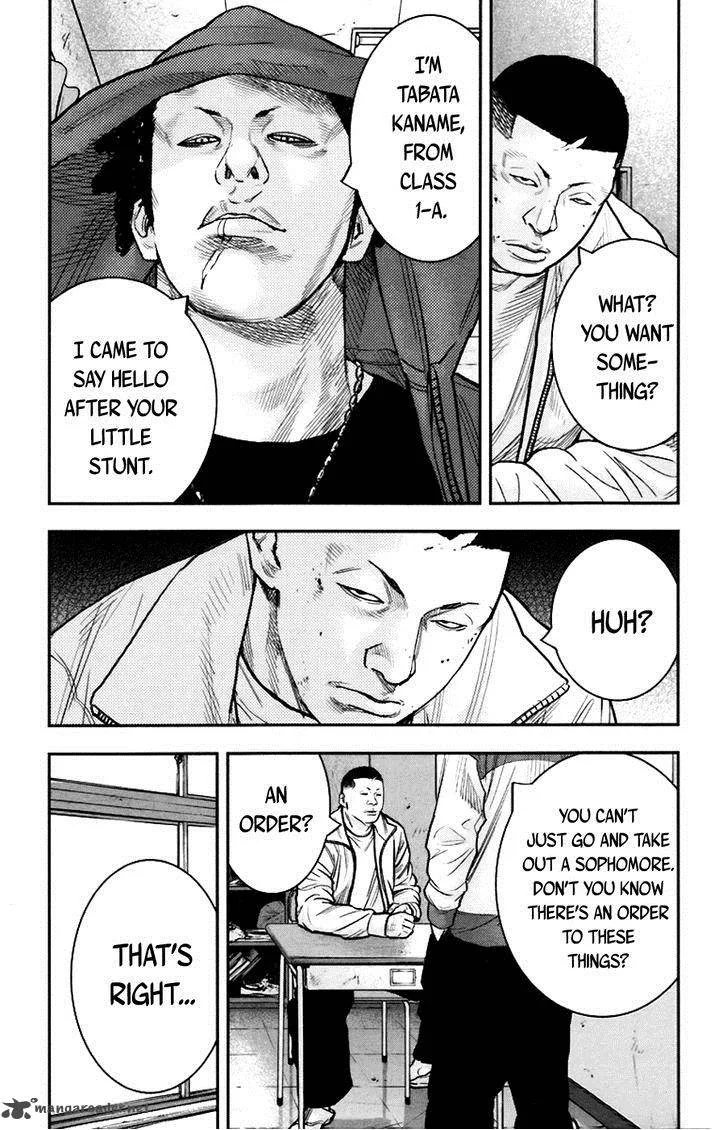 Clover (TETSUHIRO Hirakawa) Chapter 246 page 18