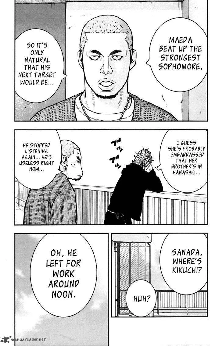 Clover (TETSUHIRO Hirakawa) Chapter 246 page 12