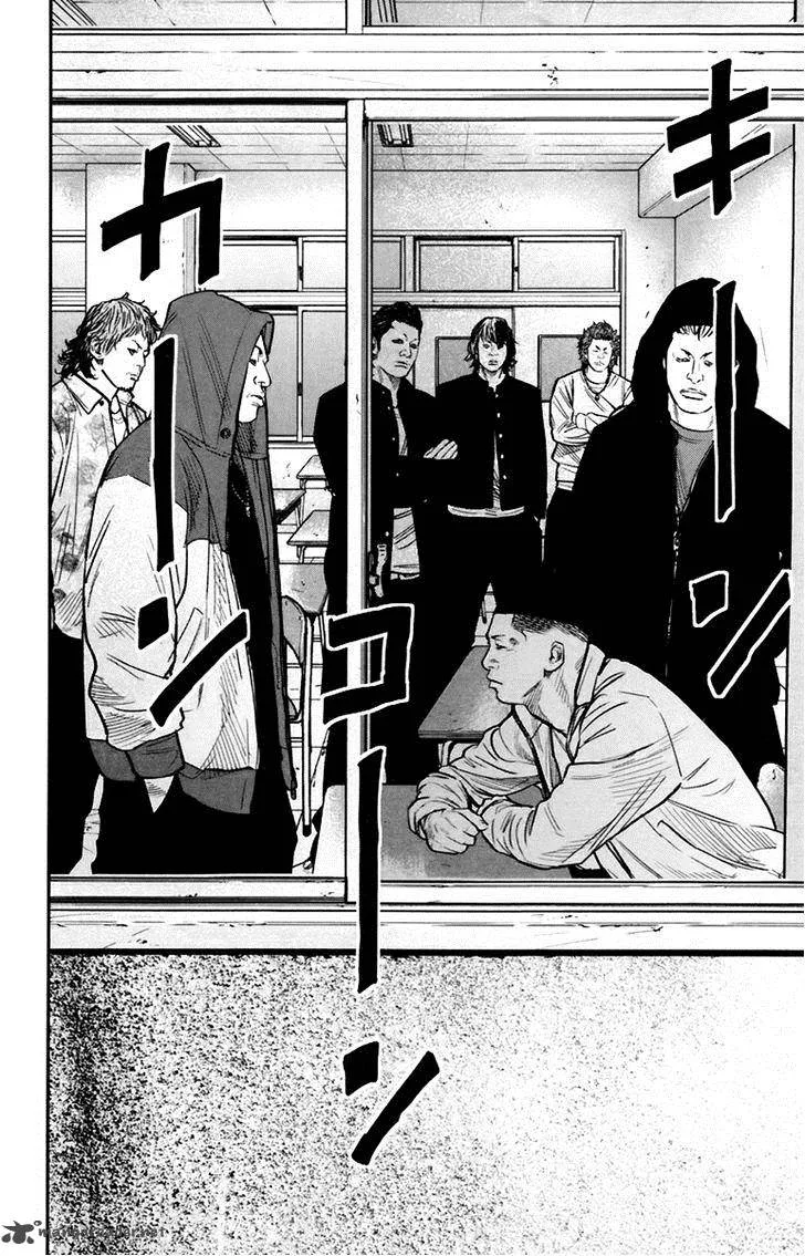 Clover (TETSUHIRO Hirakawa) Chapter 246 page 17