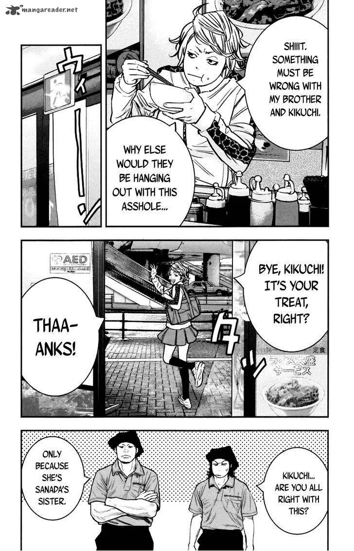 Clover (TETSUHIRO Hirakawa) Chapter 246 page 15