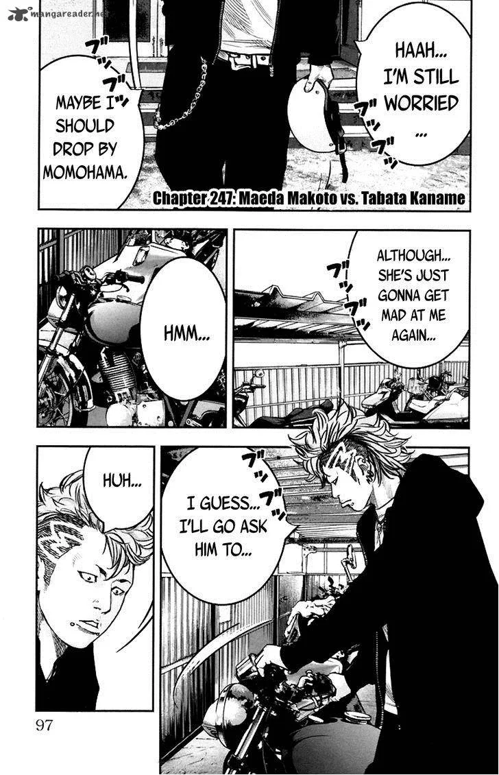 Clover (TETSUHIRO Hirakawa) Chapter 247 page 2
