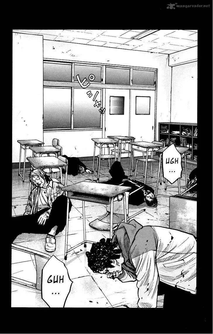 Clover (TETSUHIRO Hirakawa) Chapter 247 page 11