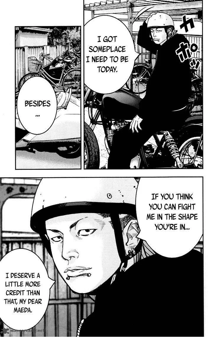 Clover (TETSUHIRO Hirakawa) Chapter 247 page 14