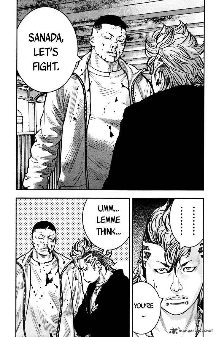 Clover (TETSUHIRO Hirakawa) Chapter 247 page 4