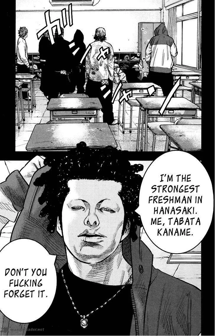 Clover (TETSUHIRO Hirakawa) Chapter 247 page 6