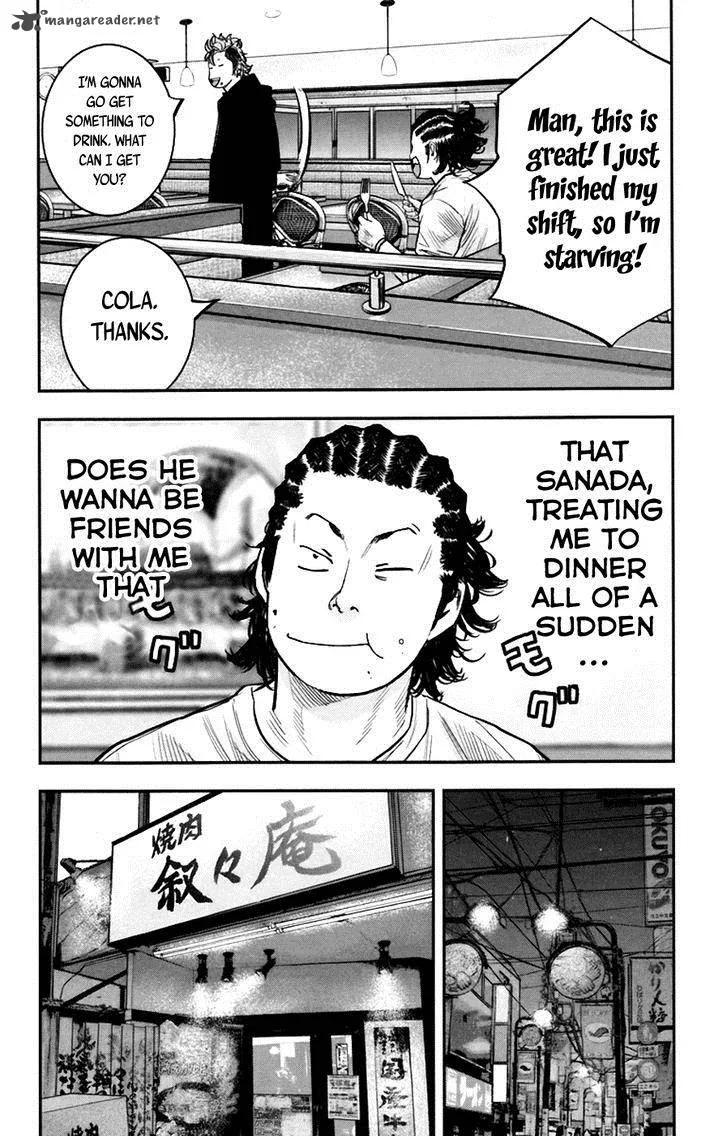 Clover (TETSUHIRO Hirakawa) Chapter 247 page 17