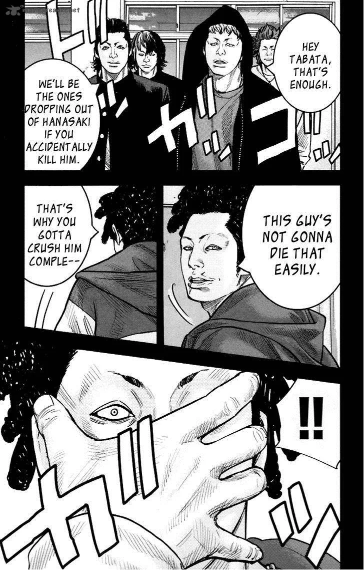Clover (TETSUHIRO Hirakawa) Chapter 247 page 8