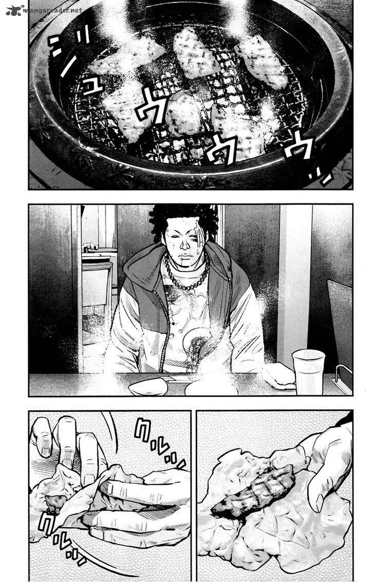 Clover (TETSUHIRO Hirakawa) Chapter 247 page 18