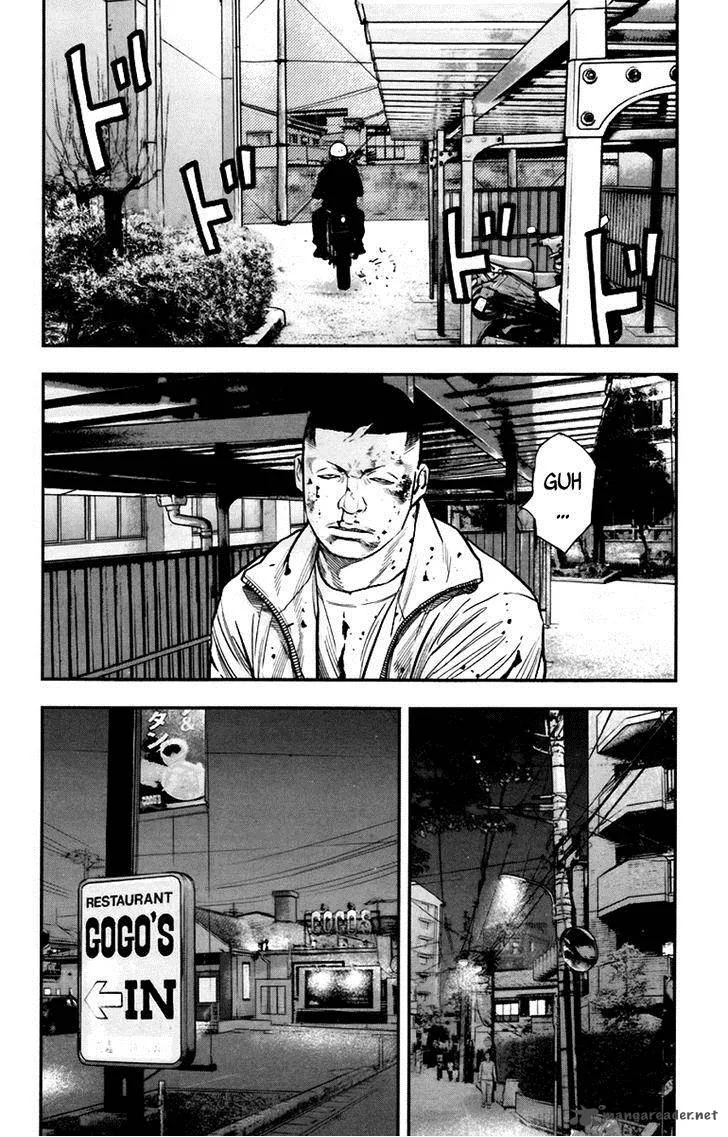 Clover (TETSUHIRO Hirakawa) Chapter 247 page 15