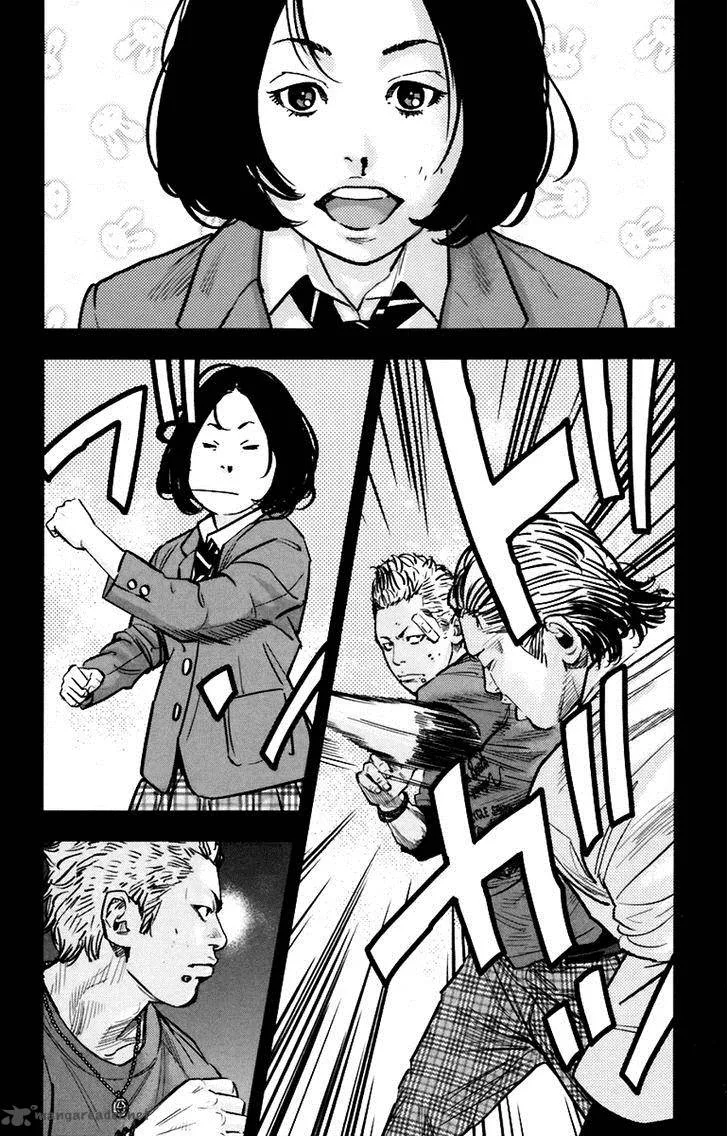 Clover (TETSUHIRO Hirakawa) Chapter 248 page 8
