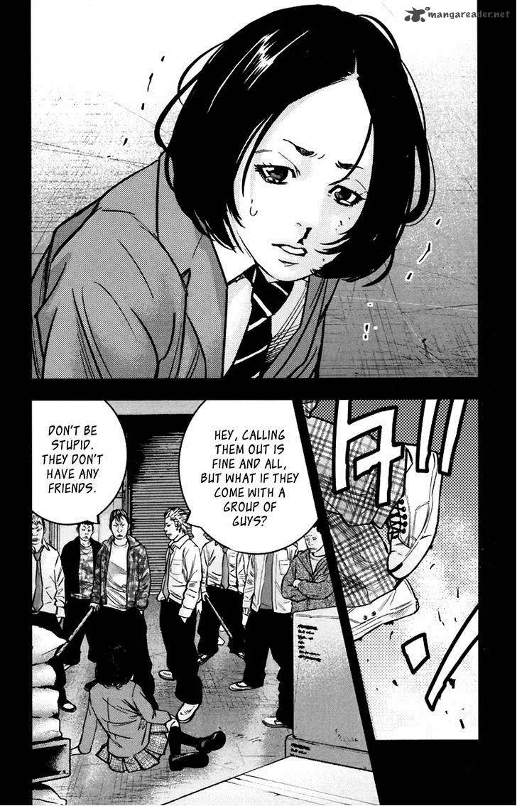 Clover (TETSUHIRO Hirakawa) Chapter 248 page 2