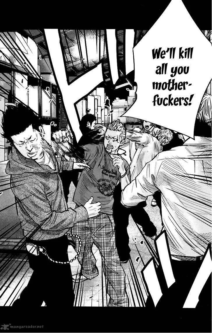 Clover (TETSUHIRO Hirakawa) Chapter 248 page 6