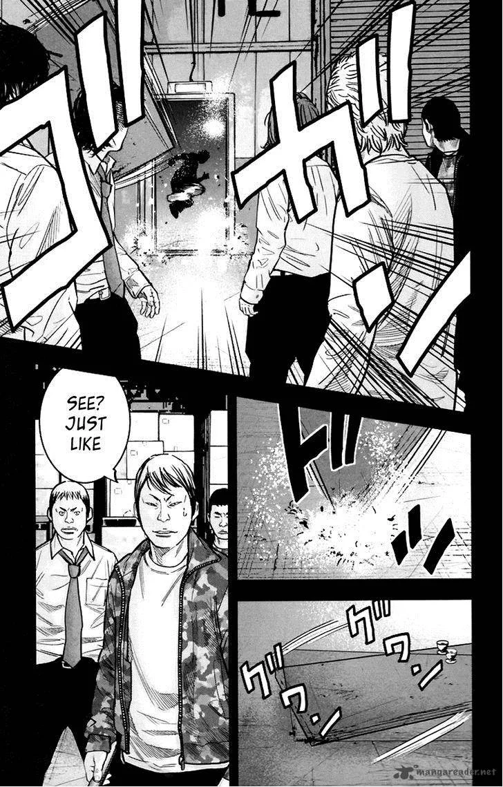 Clover (TETSUHIRO Hirakawa) Chapter 248 page 3