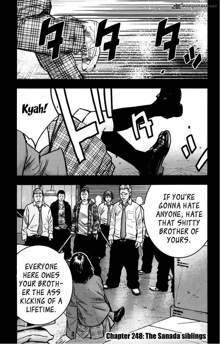 Clover (TETSUHIRO Hirakawa) Chapter 248 page 1