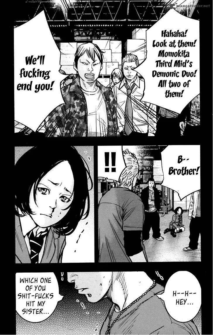 Clover (TETSUHIRO Hirakawa) Chapter 248 page 5