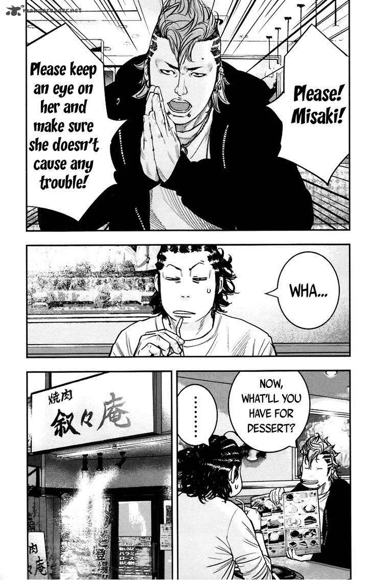 Clover (TETSUHIRO Hirakawa) Chapter 248 page 10