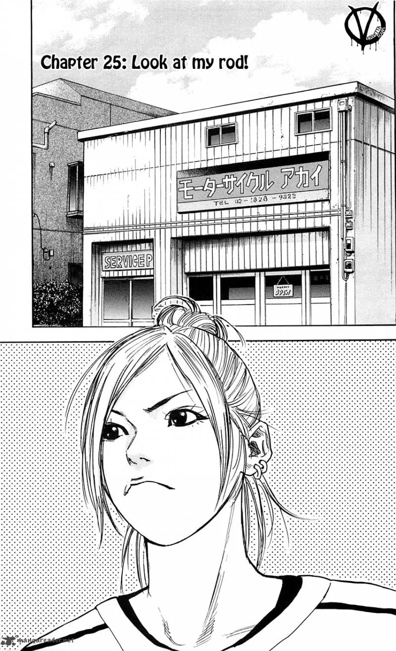 Clover (TETSUHIRO Hirakawa) Chapter 25 page 2
