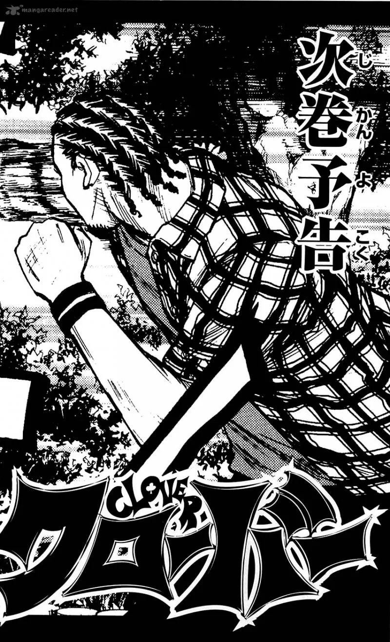 Clover (TETSUHIRO Hirakawa) Chapter 25 page 22
