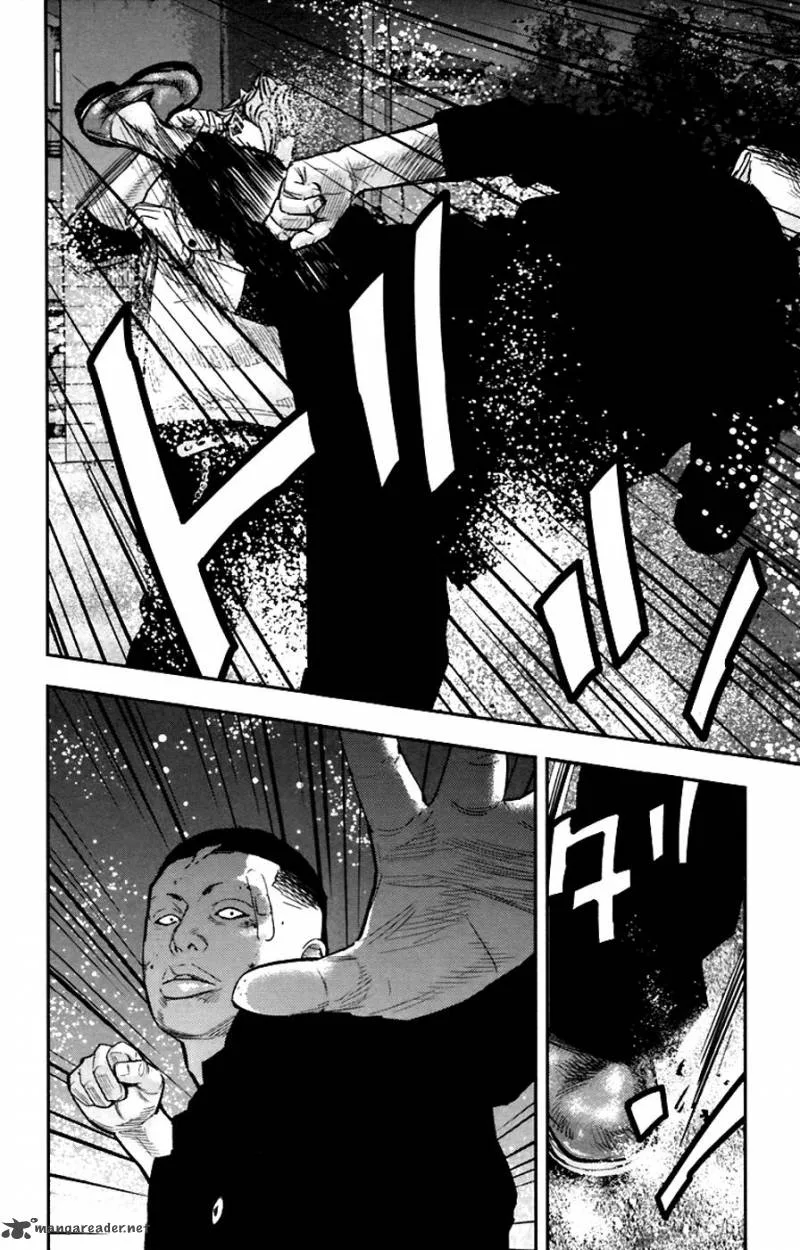 Clover (TETSUHIRO Hirakawa) Chapter 250 page 16