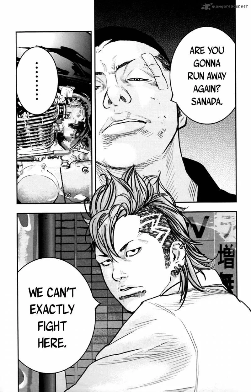 Clover (TETSUHIRO Hirakawa) Chapter 250 page 7