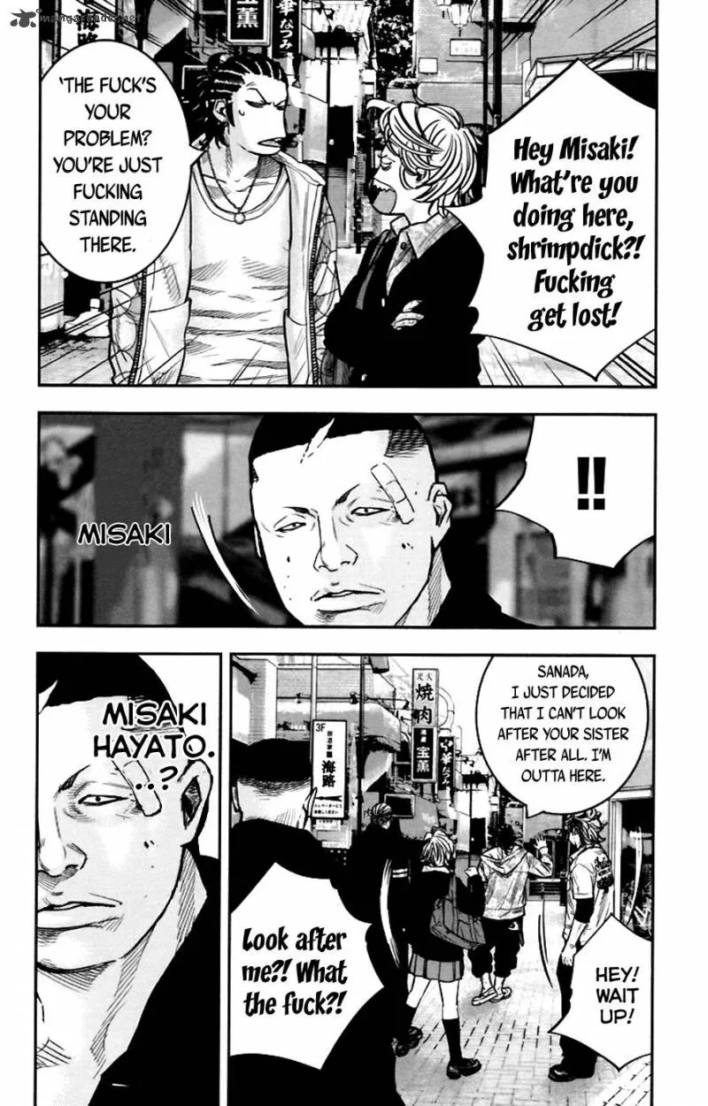 Clover (TETSUHIRO Hirakawa) Chapter 250 page 4