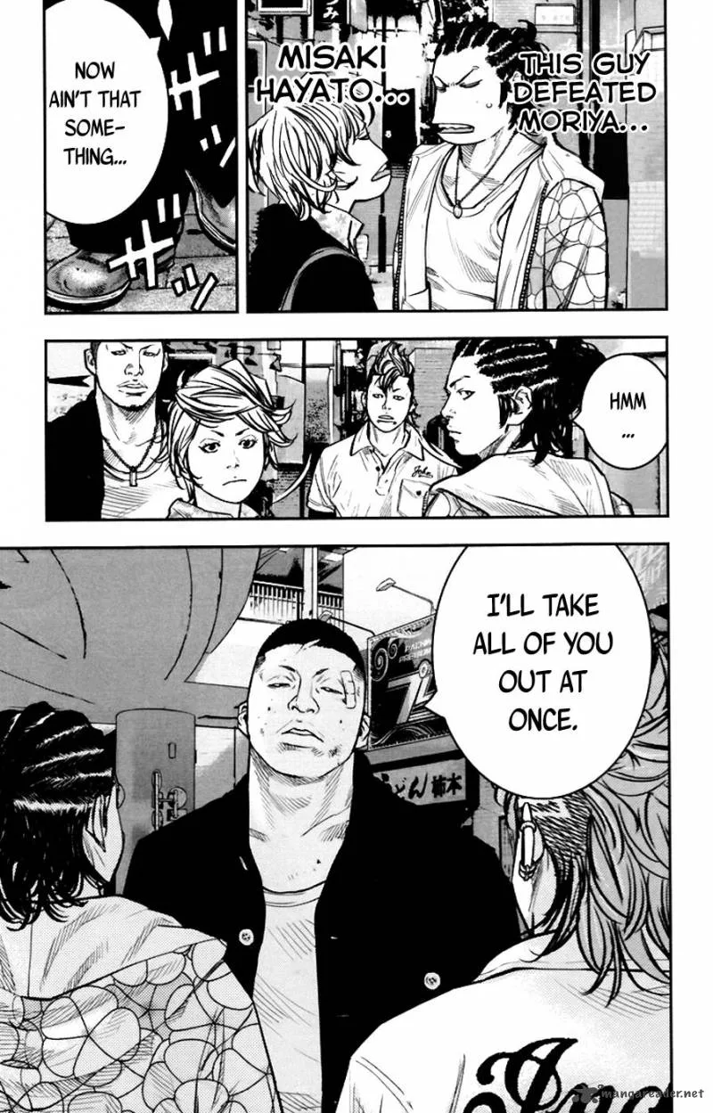 Clover (TETSUHIRO Hirakawa) Chapter 250 page 5