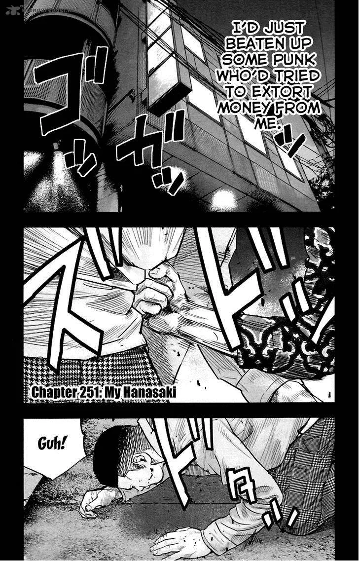 Clover (TETSUHIRO Hirakawa) Chapter 251 page 2