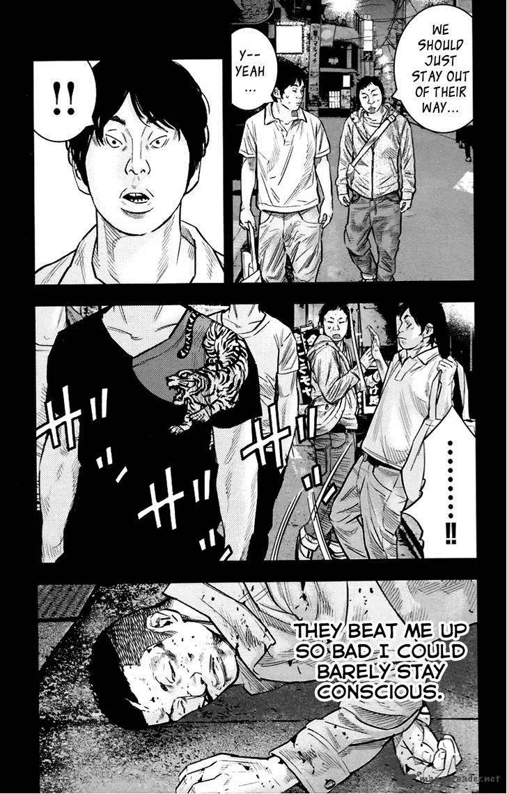 Clover (TETSUHIRO Hirakawa) Chapter 251 page 4