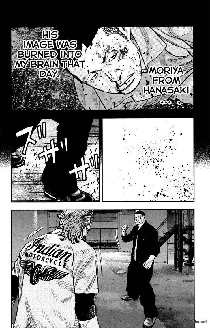 Clover (TETSUHIRO Hirakawa) Chapter 251 page 10