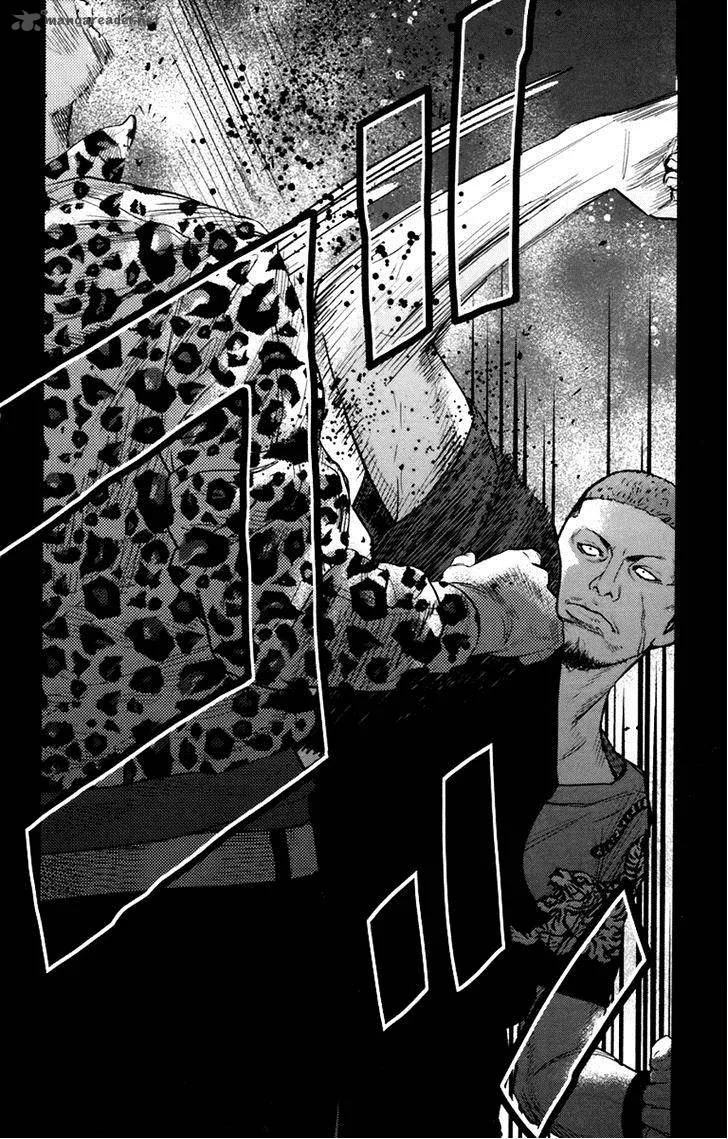 Clover (TETSUHIRO Hirakawa) Chapter 251 page 6