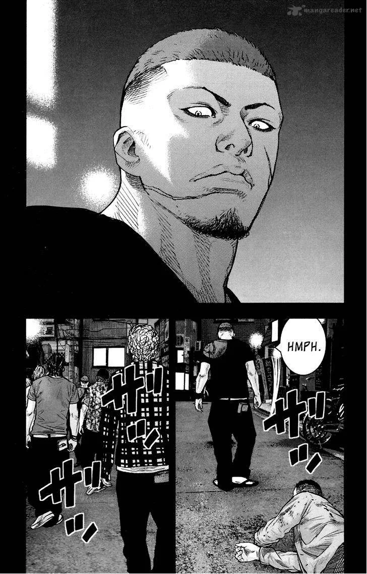 Clover (TETSUHIRO Hirakawa) Chapter 251 page 9
