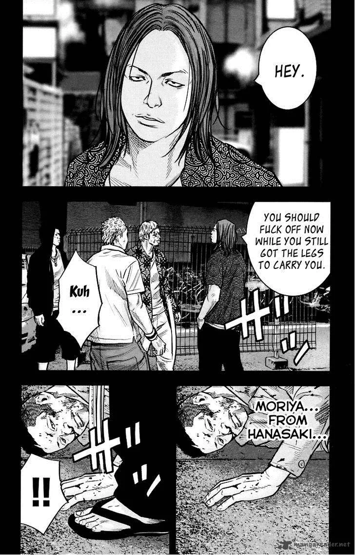 Clover (TETSUHIRO Hirakawa) Chapter 251 page 8