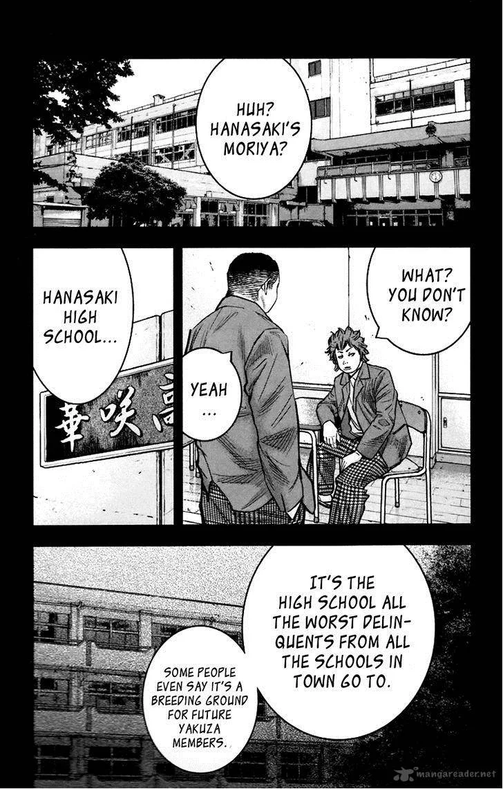 Clover (TETSUHIRO Hirakawa) Chapter 251 page 13