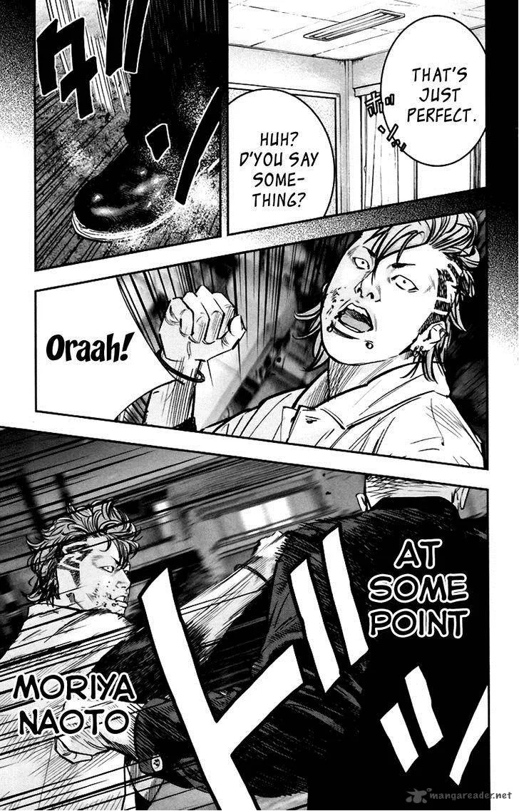 Clover (TETSUHIRO Hirakawa) Chapter 251 page 15