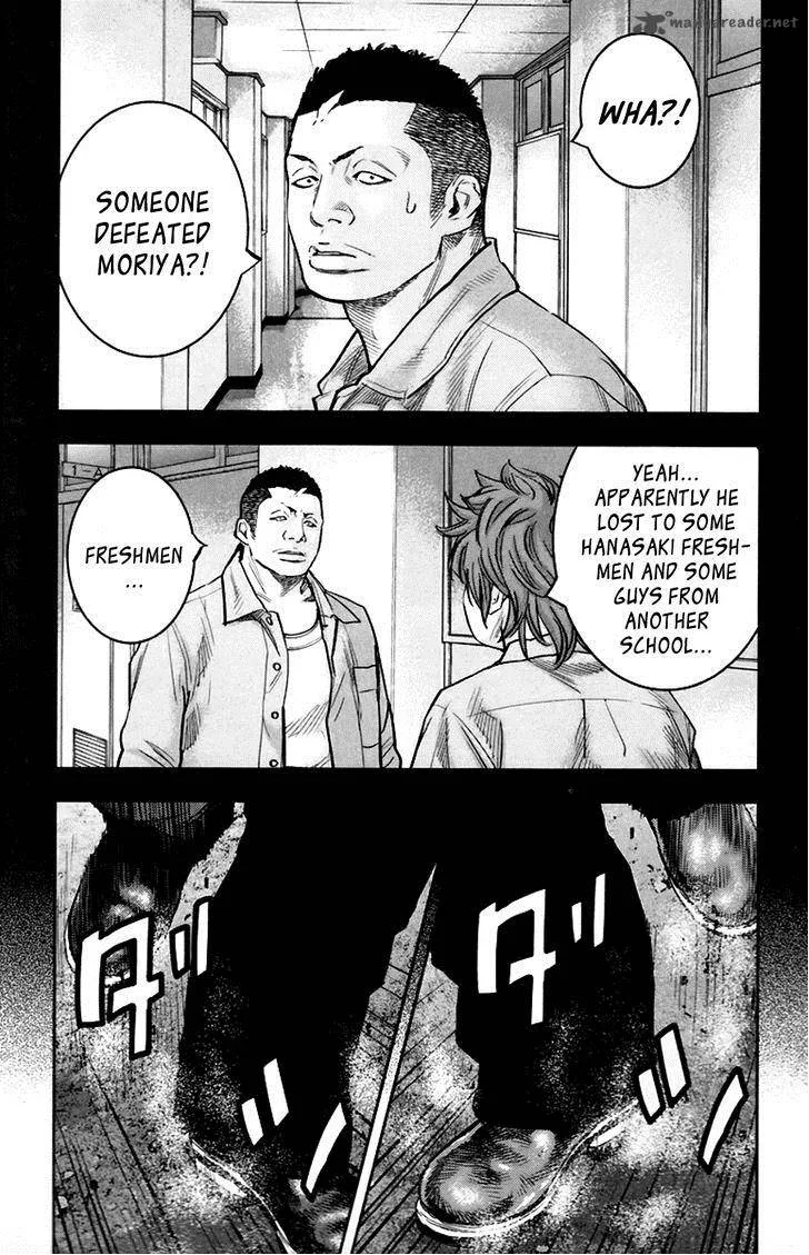 Clover (TETSUHIRO Hirakawa) Chapter 251 page 17