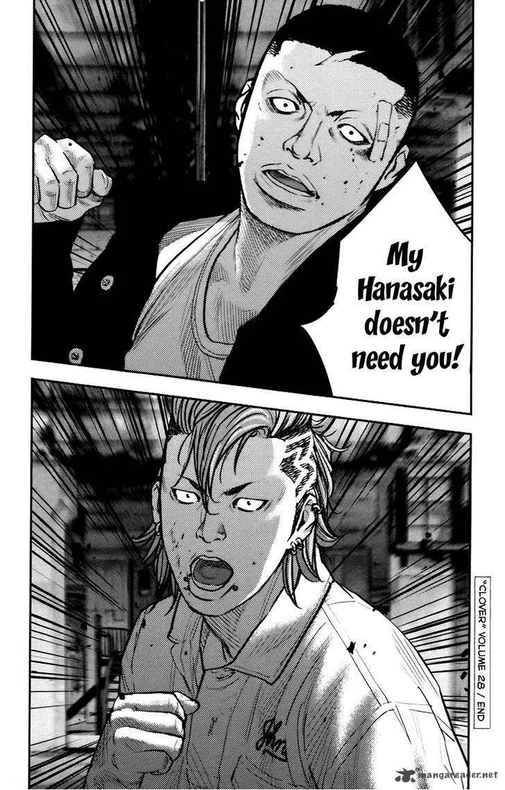 Clover (TETSUHIRO Hirakawa) Chapter 251 page 18