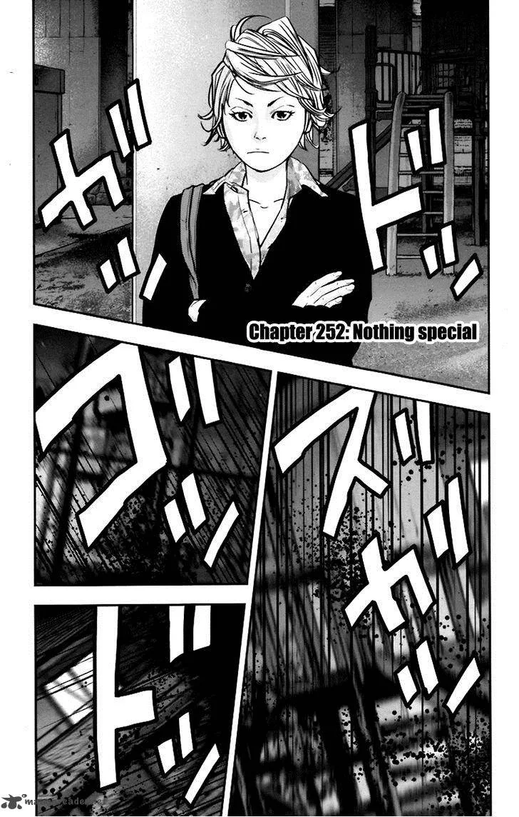 Clover (TETSUHIRO Hirakawa) Chapter 252 page 7