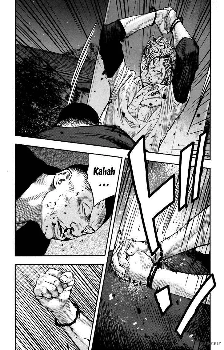 Clover (TETSUHIRO Hirakawa) Chapter 252 page 12