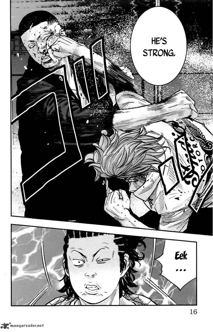Clover (TETSUHIRO Hirakawa) Chapter 252 page 15