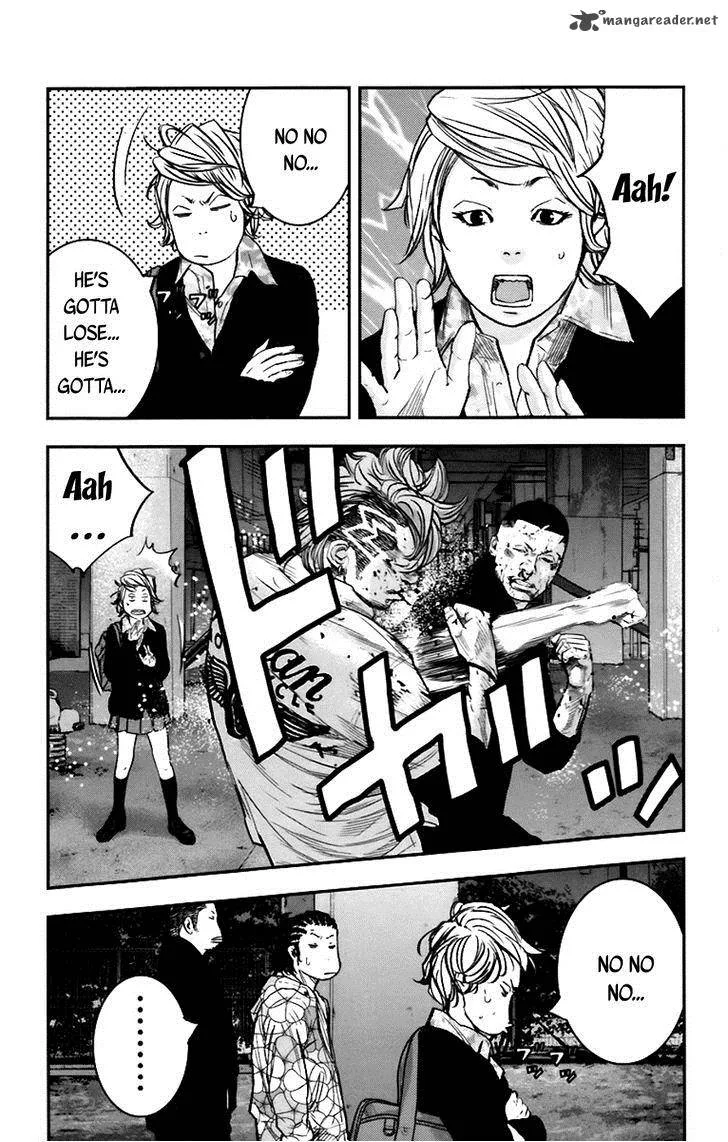 Clover (TETSUHIRO Hirakawa) Chapter 252 page 10
