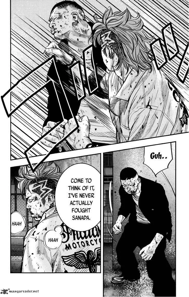 Clover (TETSUHIRO Hirakawa) Chapter 252 page 13