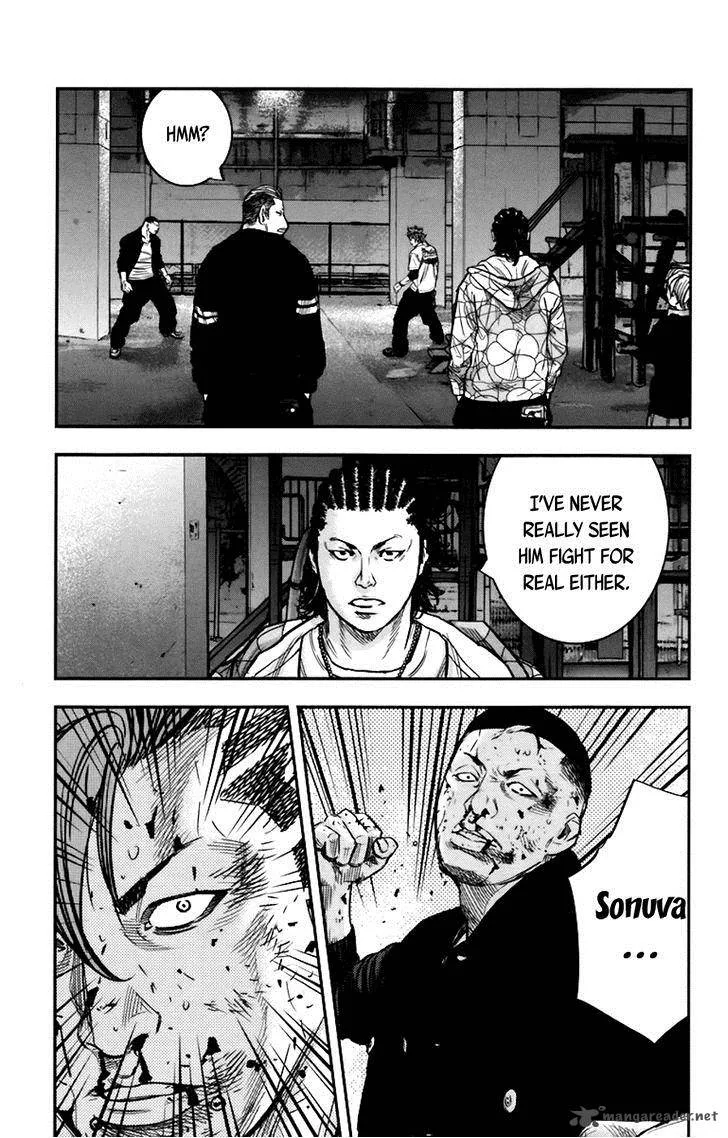Clover (TETSUHIRO Hirakawa) Chapter 252 page 14