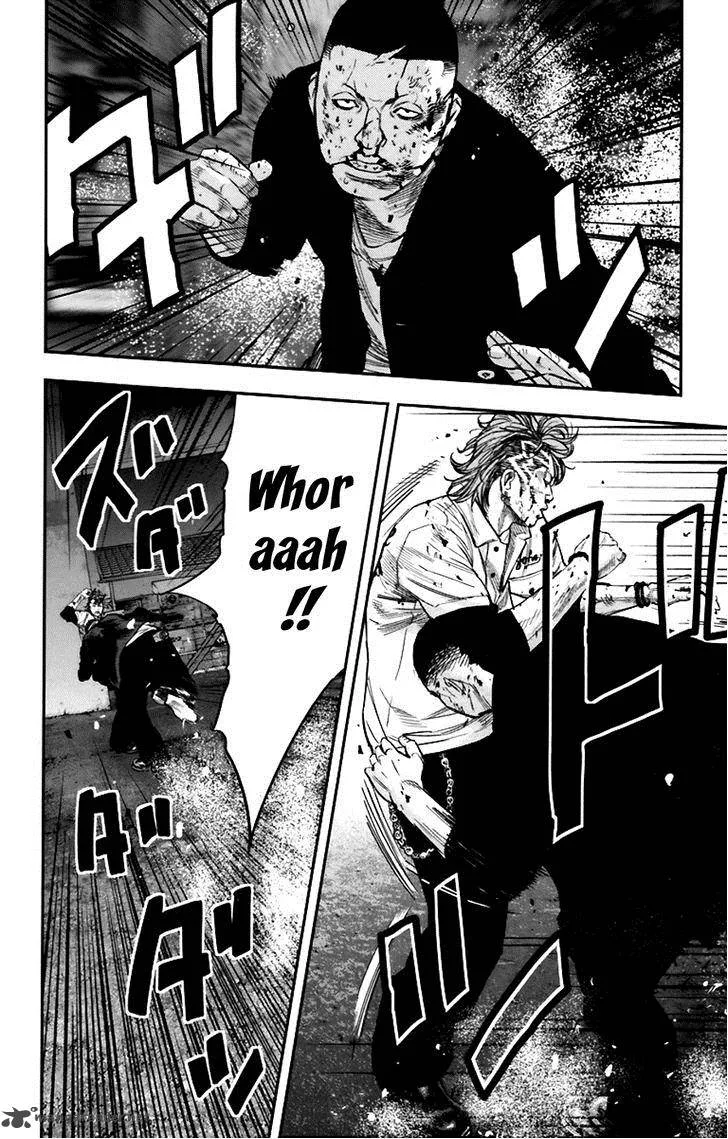 Clover (TETSUHIRO Hirakawa) Chapter 252 page 11