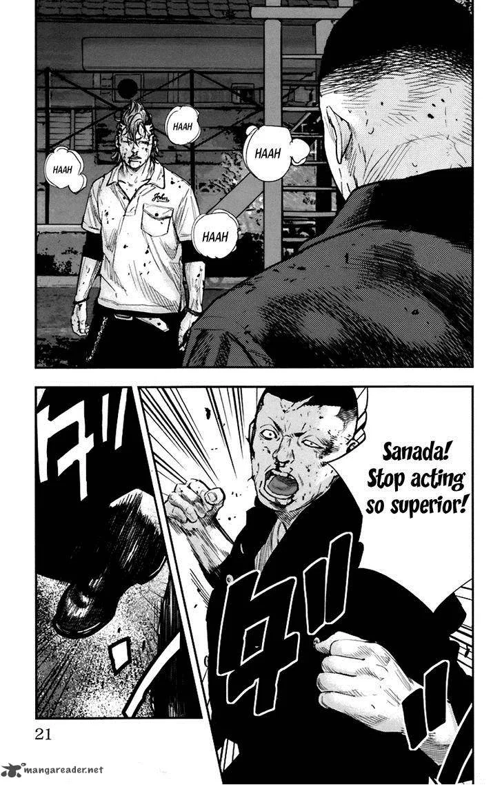 Clover (TETSUHIRO Hirakawa) Chapter 252 page 20