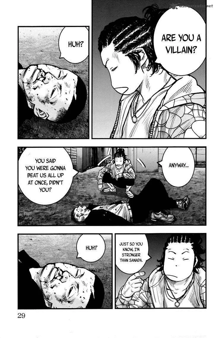 Clover (TETSUHIRO Hirakawa) Chapter 253 page 6