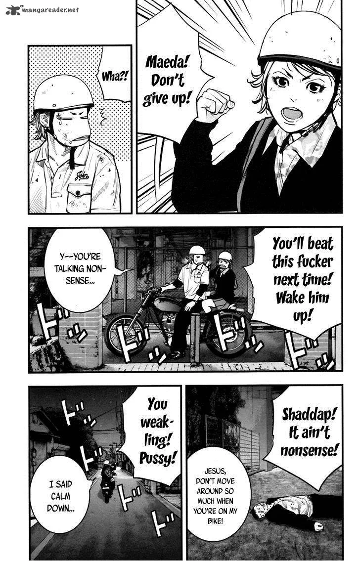 Clover (TETSUHIRO Hirakawa) Chapter 253 page 4