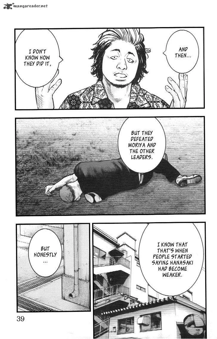 Clover (TETSUHIRO Hirakawa) Chapter 253 page 16
